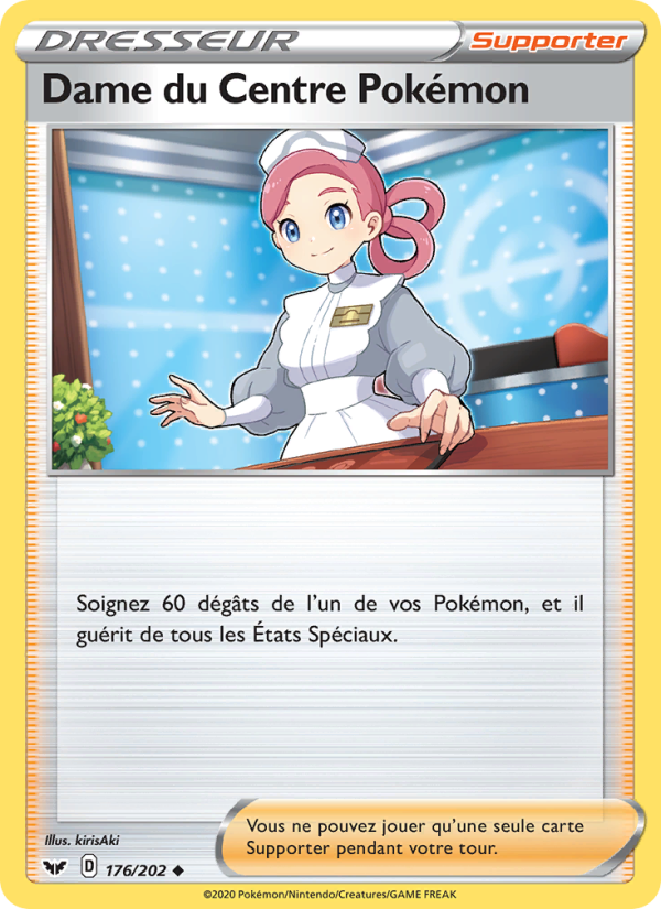 Dame du Centre Pokémon from Épée et Bouclier