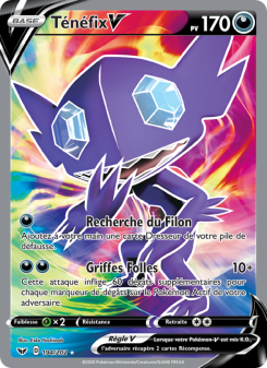 Ténéfix V