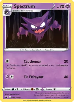 Photo carte Pokemon Spectrum Épée et Bouclier 84/202