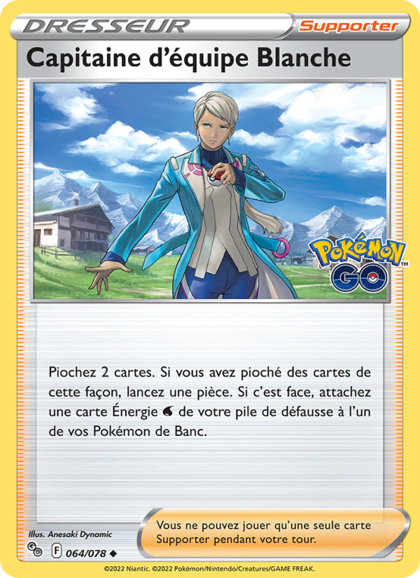 Capitaine d'équipe Blanche