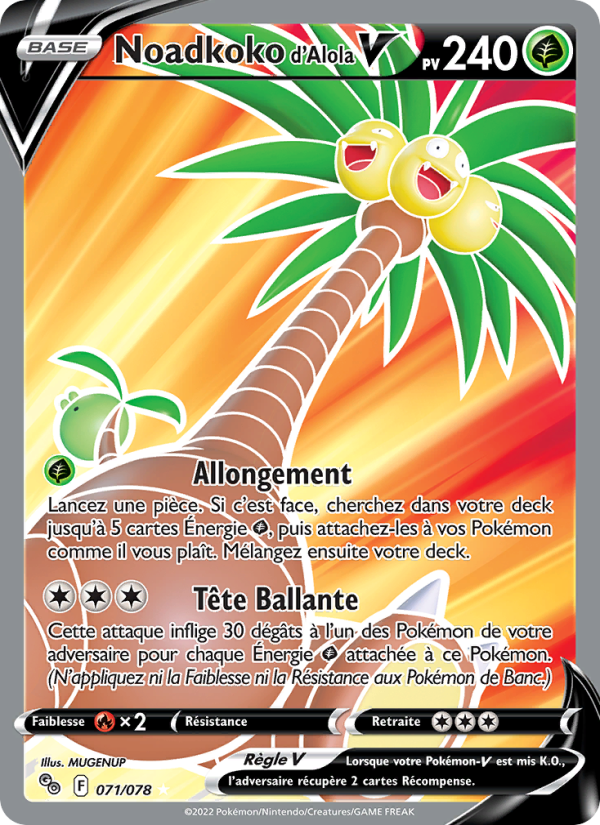 Noadkoko d'Alola V
