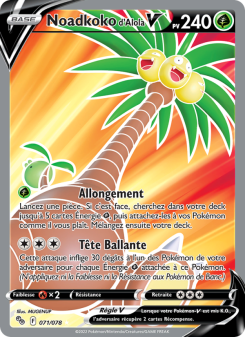 Noadkoko d'Alola V