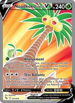 Noadkoko d'Alola V