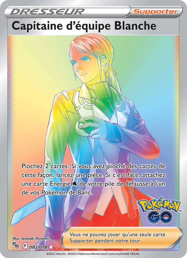 Capitaine d'équipe Blanche