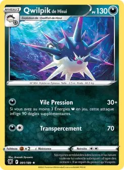 Photo carte Pokemon Qwilpik de Hisui Astres Radieux 91/189