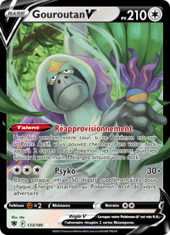 Gouroutan V