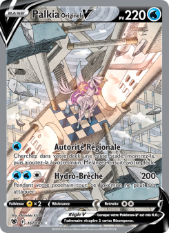 Palkia Originel V