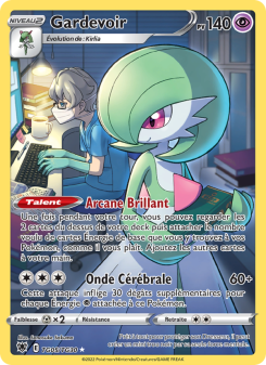 Gardevoir