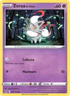Photo carte Pokemon Zorua de Hisui Origine Perdue 75/196