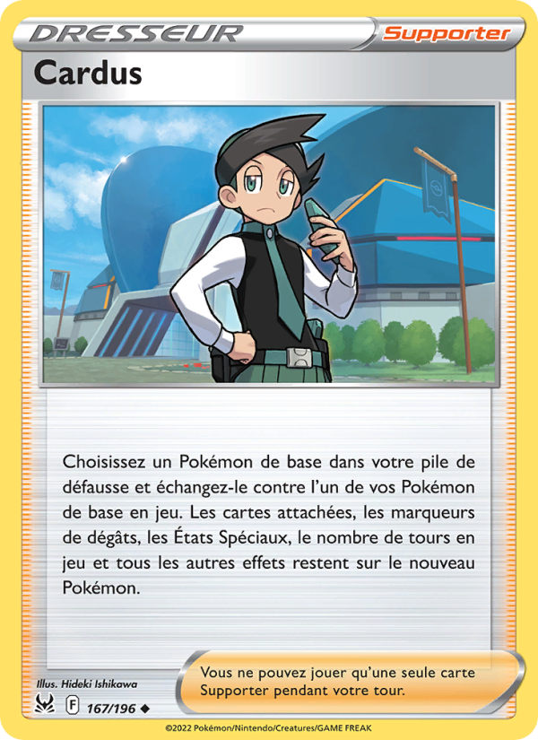 Cardus