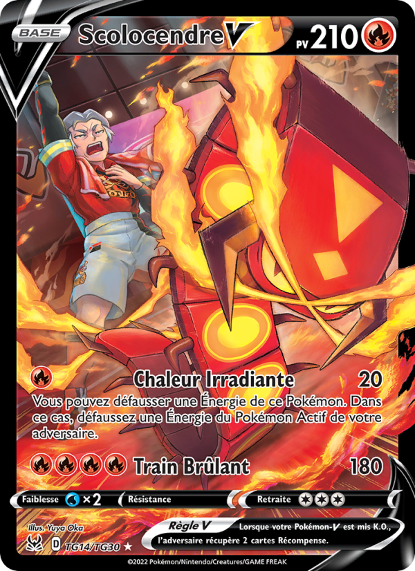 Scolocendre V