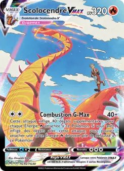 Carte Pokémon Scolocendre VMAX