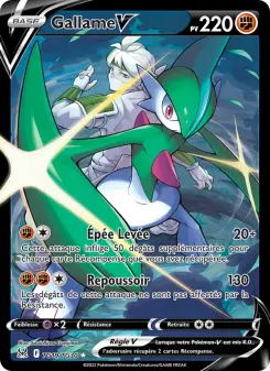 Carte Pokémon Gallame V