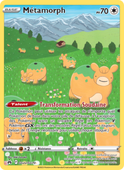 Métamorph
