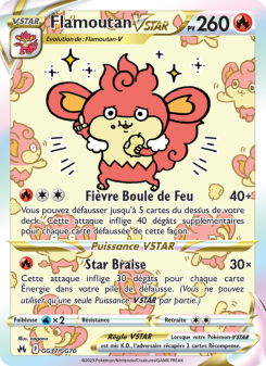 Flamoutan VSTAR