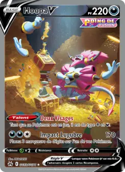 Carte Pokémon Hoopa V
