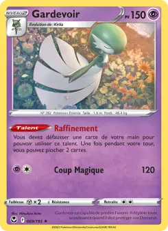 Photo carte Pokemon Gardevoir Tempête Argentée 69/195