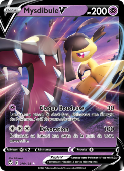 Mysdibule V
