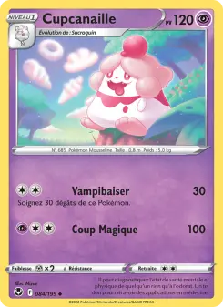 Cupcanaille