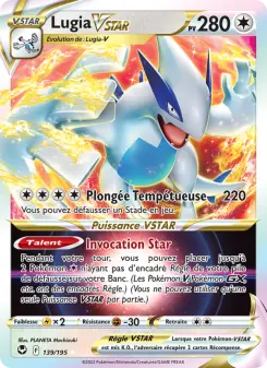 Carte Pokémon Lugia VSTAR