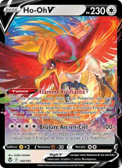Photo carte Pokemon Ho-Oh V Tempête Argentée 140/195