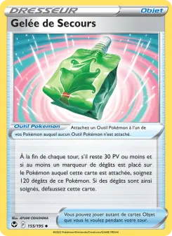 Photo carte Pokemon Gelée de Secours Tempête Argentée 155/195