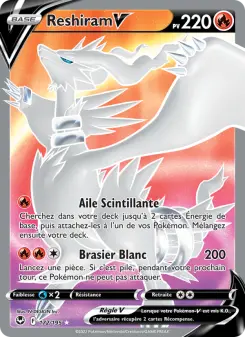 Photo carte Pokemon Reshiram V Tempête Argentée 172/195