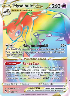 Carte Pokémon Mysdibule VSTAR
