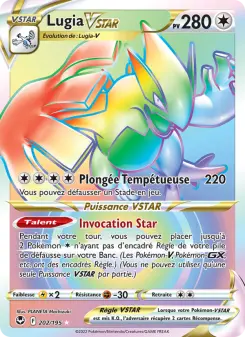 Carte Pokémon Lugia VSTAR