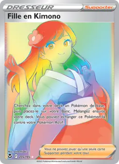Photo carte Pokemon Fille en Kimono Tempête Argentée 205/195