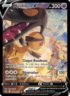 Carte Pokémon Mysdibule V