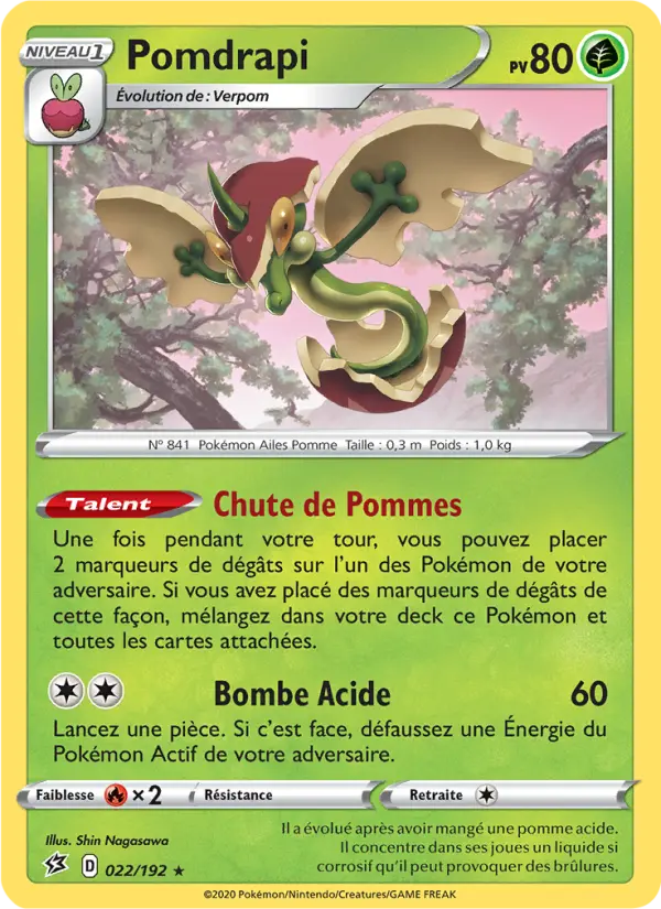 Pomdrapi
