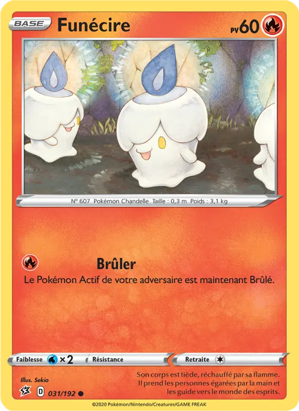 Funécire