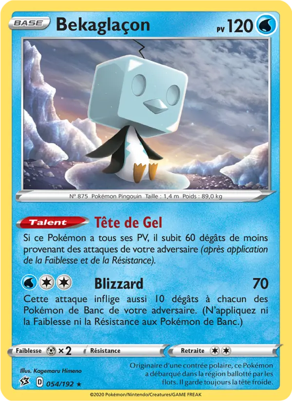 Bekaglaçon