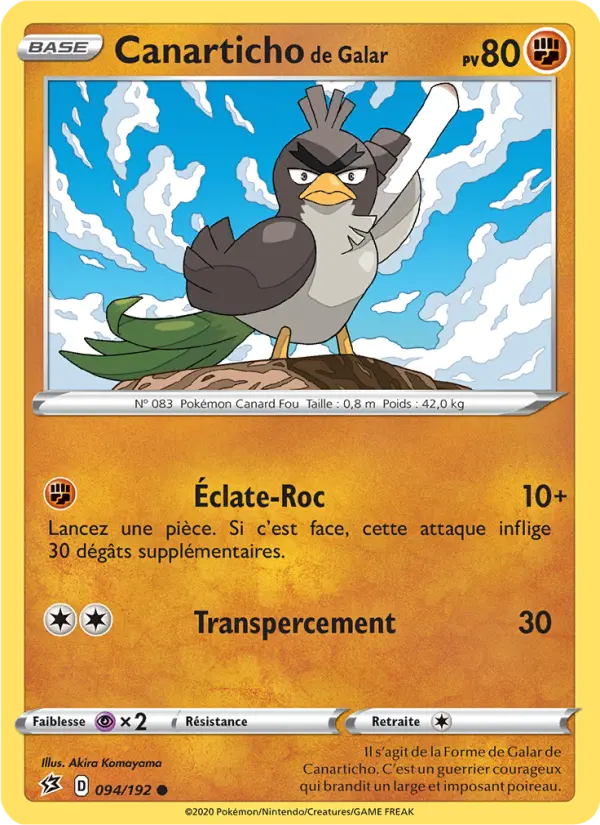 Canarticho de Galar