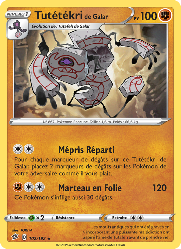 Tutétékri de Galar
