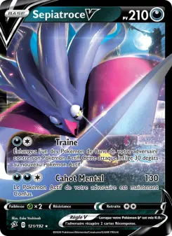 Photo carte Pokemon Sepiatroce V Clash des Rebelles 121/192
