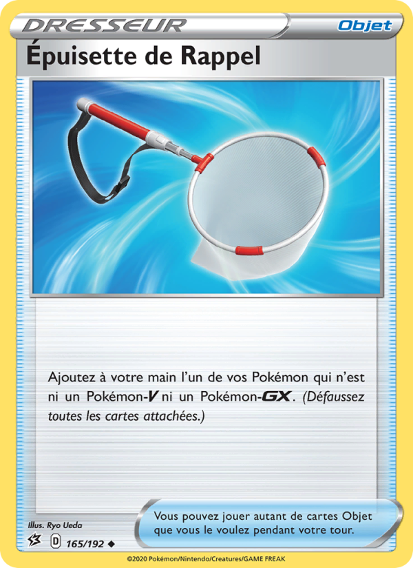 Épuisette de Rappel