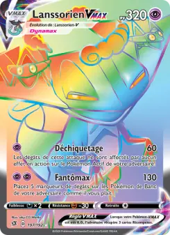 Carte Pokémon Lanssorien VMAX