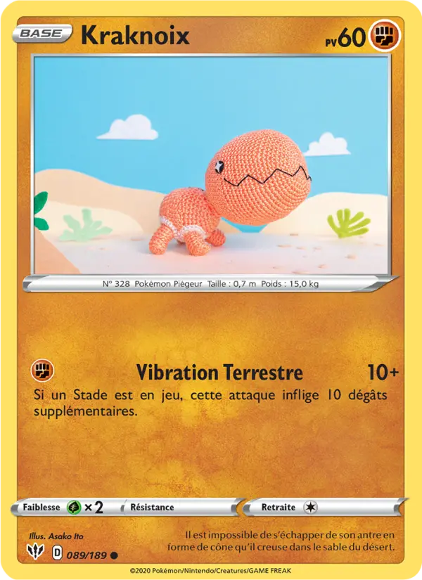 Kraknoix