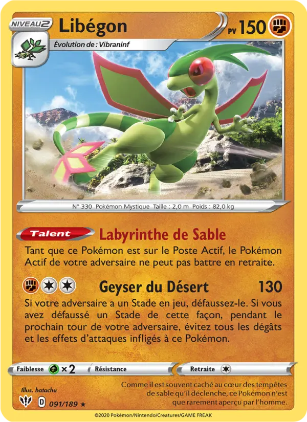 Libégon