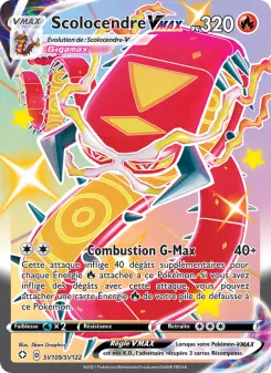 Carte Pokémon Scolocendre VMAX