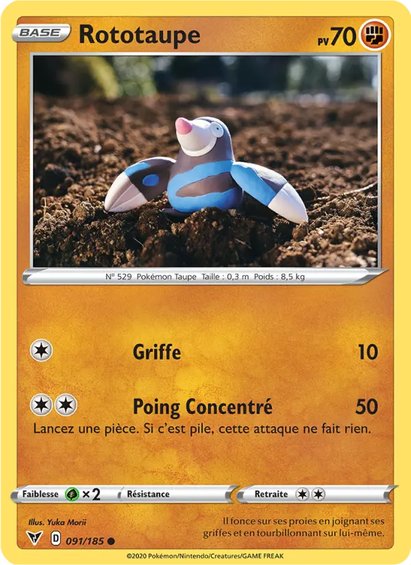 Rototaupe