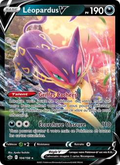 Léopardus V
