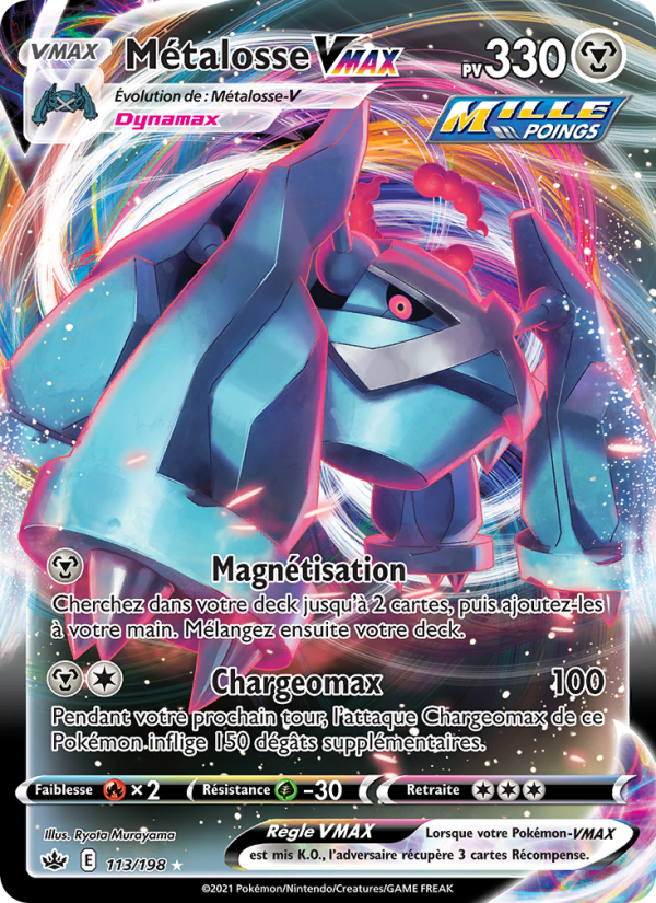 Métalosse VMAX