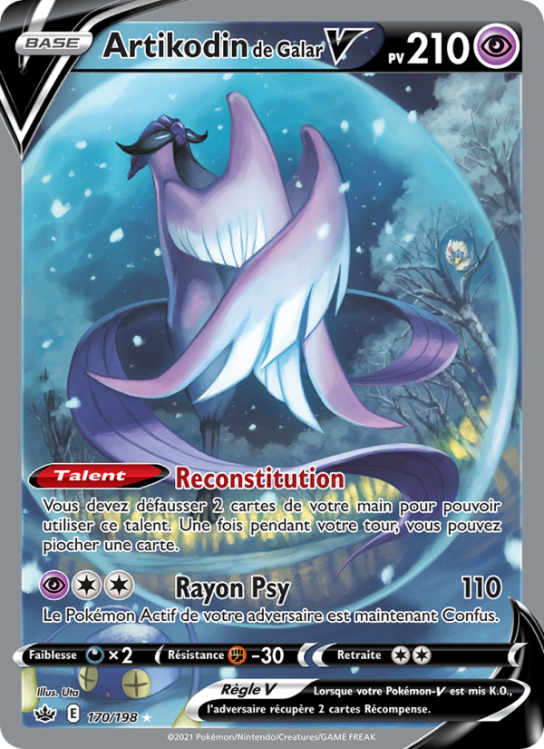 Artikodin de Galar V