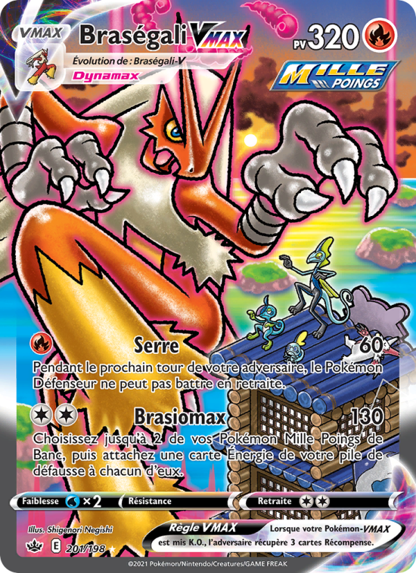 Braségali VMAX