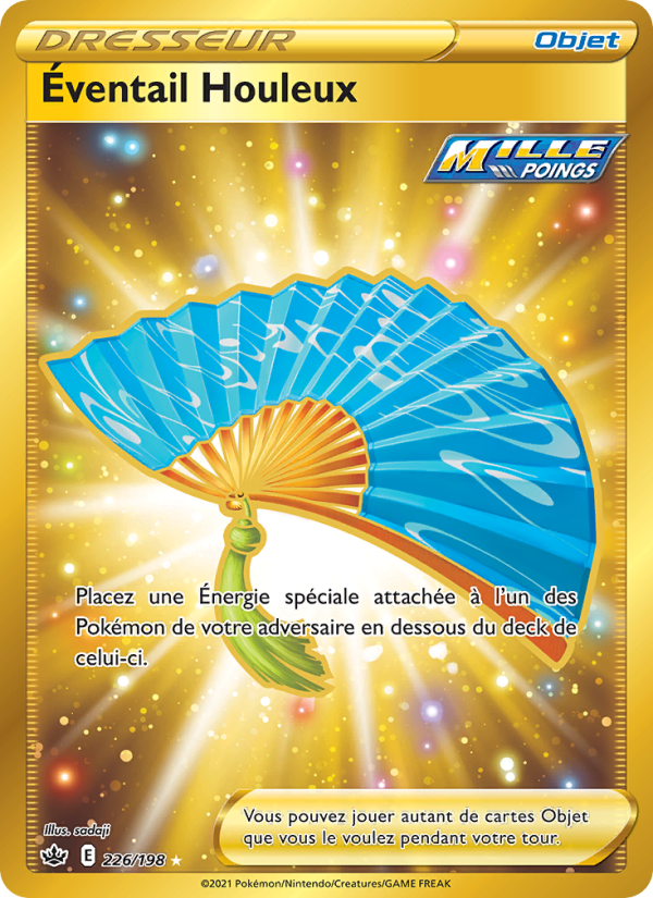 Éventail Houleux