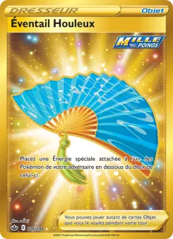 Éventail Houleux