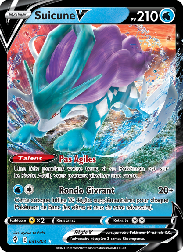 Suicune V
